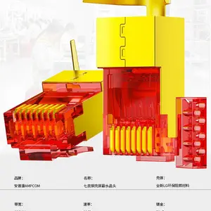 光纤跳线、尾纤 | 光纤配线柜 | 配线架 | 理线架 | 跳线架 | 信息面板云澳公司: 交接箱
