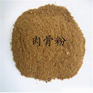 新西兰肉骨粉　　进口肉骨粉　　牛肉骨粉　价格肉骨粉　50％蛋白肉骨粉