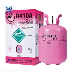 巨化制冷剂R410A中高温干燥除湿设备多联机空调环保制冷剂R410A