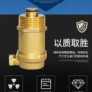 �Զ������� ����ͭ������ �㽭��һ�������� P25X-16T��ͭ������