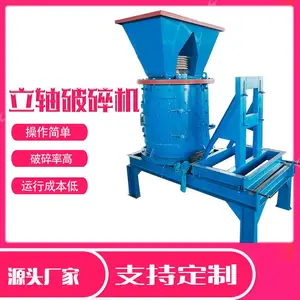 ��Ӧ�ӱ�����1200����ʽ����� �������ϻ���ɰ ȫ��ʯ�Ϸ����豸