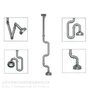 研究院不锈钢万向罩耐高温万向通风罩、万向吸气罩、万向集气罩、万向排烟罩、万向移动罩、万向活动罩