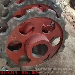 ����ͷ��β�� ne50������ʽ�������������� ����