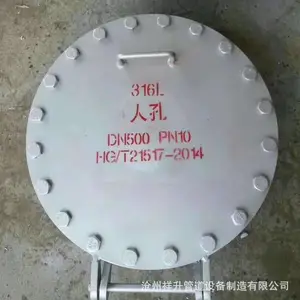�������˿� ͼֽ�ӹ��˿� �˿��ֻ�