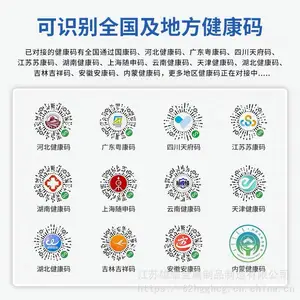 ���㻦�������������С��32���������ʶ������ȳ�����ʽ����֧�������Զ�����