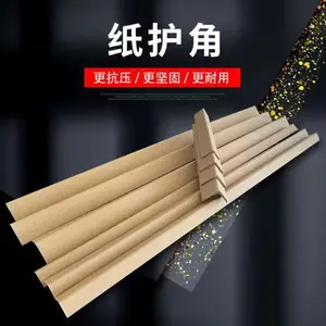 廊坊奕米包装制品有限公司