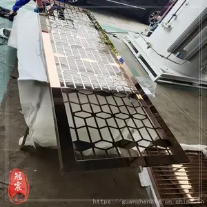 ��ɽ������ͼ���������糧�Ұ칫¥Ļǽ���϶����ӹ�
