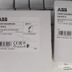 ABB��Ʒ�̵���CM-SRS.12S, 1c/o, 0.3-1***, 220-240VAC