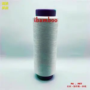 ibamboo����̼˿����̼ɴ�ߡ���̿�����¡���̿�������¡���̿ë��