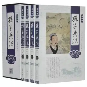 校本教材印刷 书刊印刷 画册印刷 小批量印刷 一站式印刷服务 一件代发 印刷合作