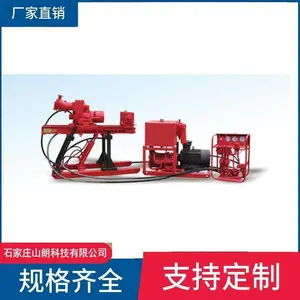 ZDY2300Lú���ÿӵ����-ZYȫҺѹ�����̽ˮ��