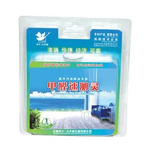 ������С��졿JCL-01��ȩ�ٲ����ȩ�����ⶨ��