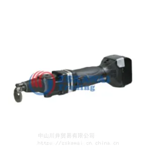 代理供应日本SANWA三和牌电冲剪管道/切割机SD-14手持坡口机电动工具