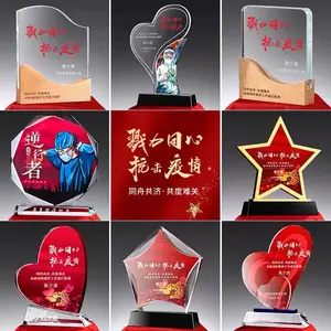 大连丹东沈阳抗击疫情志愿者医生护士奖杯奖牌定制礼品纪念品