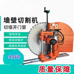 8680�߹�ҵ�������ǽ�� �ֶ�����ǽ��� �и����42���� ��Ƭ��
