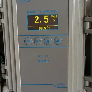 原位式湿度仪 直插式湿度仪 在线式湿度仪 阻容法