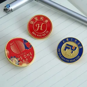 创意礼品徽章制作 企业员工铭牌学校毕业纪念金属胸章 滴胶珐琅胸牌定制