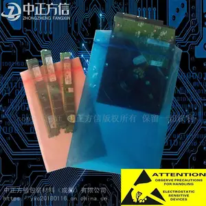 ͸����ѹPE���ϴ���ʾ����ƫ��Ƭ�뵼���豸������װ��