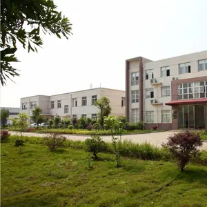 长沙北桥电子科技有限公司