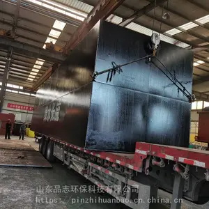 רҵ���� ��ũ�� ��ˮһ�廯ˮ�����豸 �������� Ʒ־����