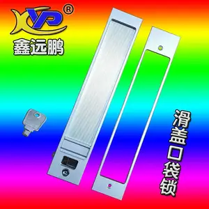 鑫远鹏多功能铝合金门窗滑盖口袋锁 窗纱一体纱窗锁 带匙执手
