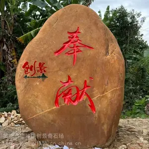 ũ����������ʯͼƬ-���ݻ���ʯԭ����-�������ƾ���ʯ����