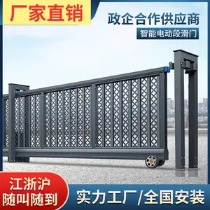 �����ص綯ƽ������������