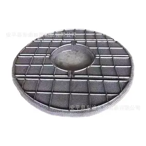 ˿����ĭ�� �����˿�������� ����˿����������