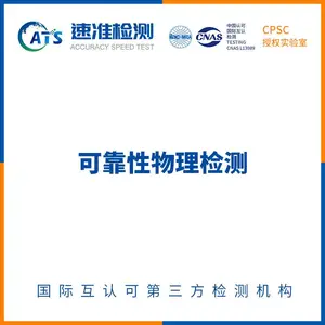 rohsָ����ʲô��