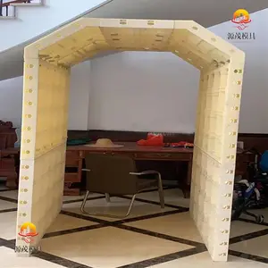 �����亭����ģ�� Դï�������亭ģ�� ���е��¹���ģ��