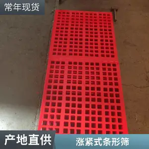 �۰����Ǽ�ɸ ��ɸ������ɸ ��Ƶ��ϸ��ˮɸ ���þ۰���ɸ��