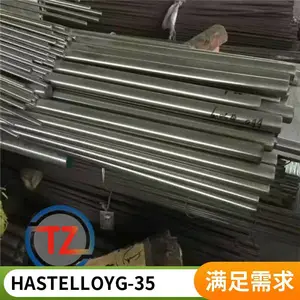 HastelloyG35���ϺϽ���Ӻ�˿����޷��gh3536������