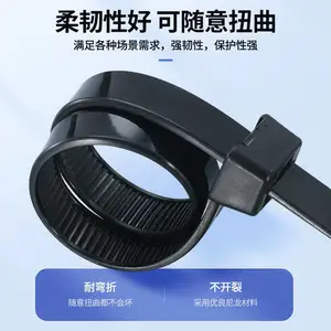 ��������UL***����ʽ�͸��»�����߹̶�UV �ͺ���������PA66