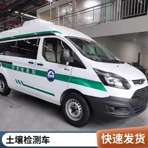 ����ȫ˳�������Ͽ�쳵 ����ˮ�ʴ���ʳƷ�����豸