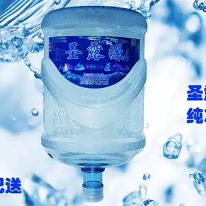 呼市送纯净水 桶装纯净水送水电话 纯净水生产厂家 纯净水配送送水