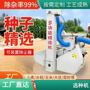 ����***���綯����ɸѡ�� ũ������ѡѡ�ֳ��ӻ�