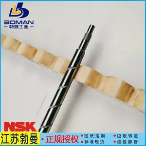 W3202C-105PSS-C5Z NSK���ƹ���˿�� ��ĸBSS3210-6E ����ͼ