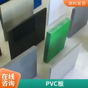 PVC���ݰ� ��ˮ��ȼ �����/Ӳ��/������ ѩ���� ��������