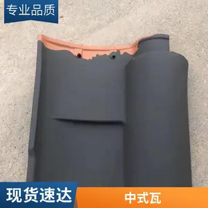 ����ͥԺʹ�� �Ž������� �������� ������� ֧�ֶ���
