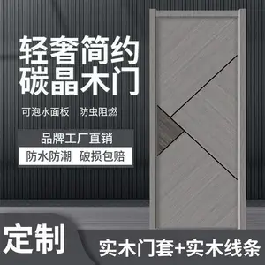 ʵľ������ �𷿶� M-1001����MDF��������ľ��