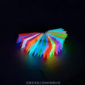 硅橡胶夜光粉 橡胶制品荧光粉 PVC材料用发光粉