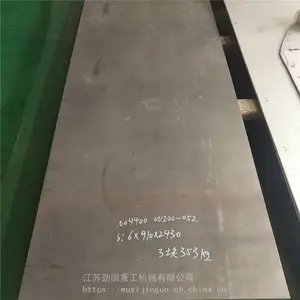 Inconel625�ְ�-Inconel625�����ְ�-Inconel625���ڹ�Ӧ