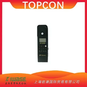 TOPCON ���տ� IM-1000R �ֹ��նȼ� �ȸ�����������ɫָ���նȲⶨ
