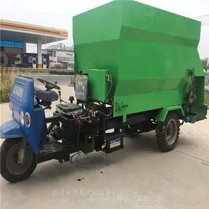 ţ�����ϳ�ι�ϳ� ����ι���綯���ϳ� ����������ֳ�豸