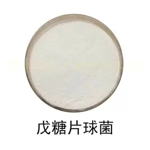 戊糖片球菌-冻干型乳酸菌粉 食品级活性益生菌动保发酵剂原料