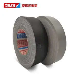 tesa��ɯ 4657�¿��ڱκ�ɫ����������Ե���µ�̺����ˮ��ճ��©�����¹�����***
