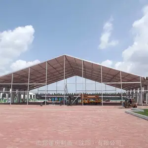 体育赛事篷房出租伊春佳木斯七台河牡丹江黑河博览会篷房 绥化大蓬租赁 临建篷房定制