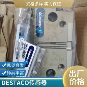 ***��ӦDE-STA-CO��˹̩�˼н����� ���ͼ�ǯ �о� RP-11M-D