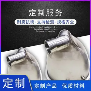 丹东不锈钢冲压加工不锈钢蹲便器配件不锈钢蹲便器