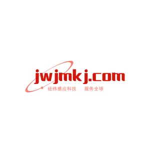 淮安经纬精密机电设备有限公司